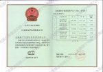 指示類(lèi)壓力表